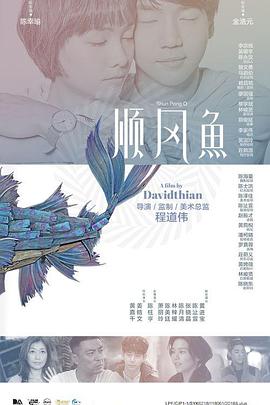 国产精品网红女主播久久久